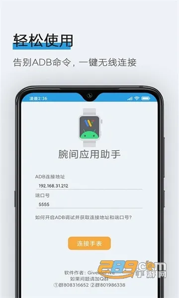 ���Ӧ������2026�ٷ����°汾