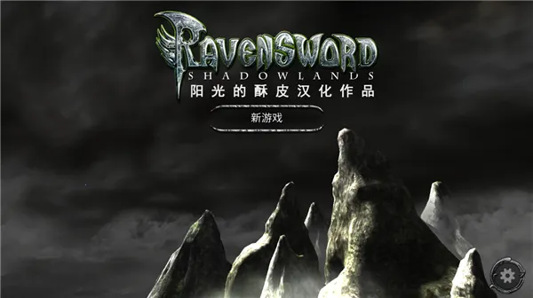 �Ӷ�֮������Ӱ��½