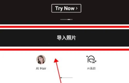 EPIK��׿���ֻ���