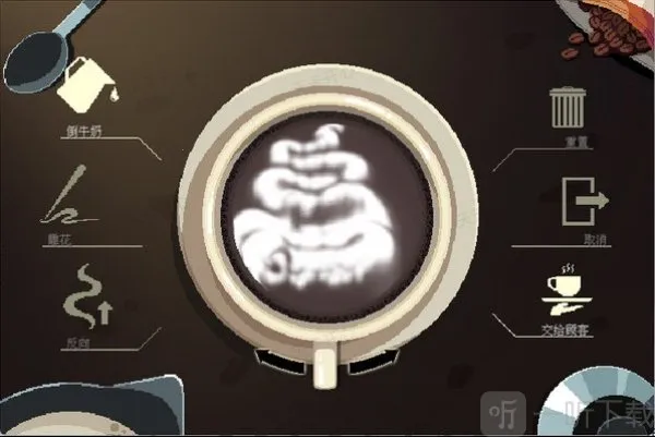 Coffee Talk2026官方最新版本 Coffee Talk2026官方最新版本