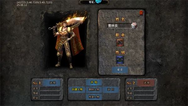 ������˫