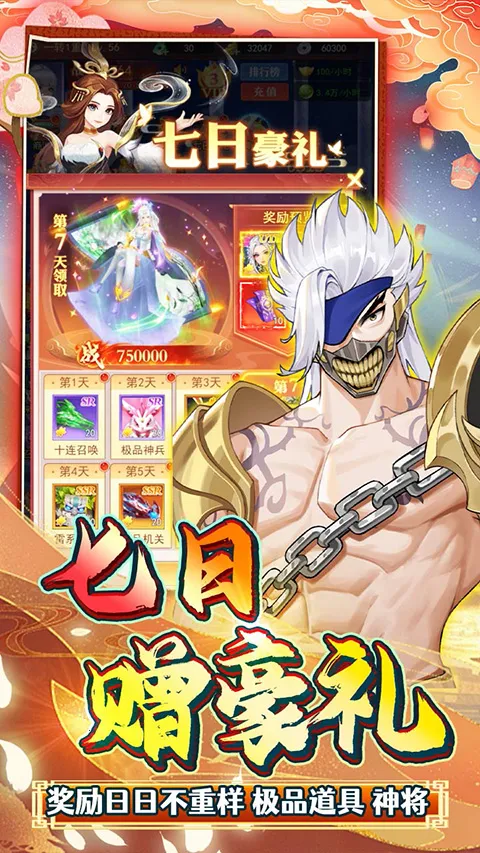 ����ս��