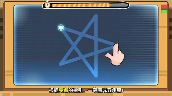 ��������ռ������ֻ���