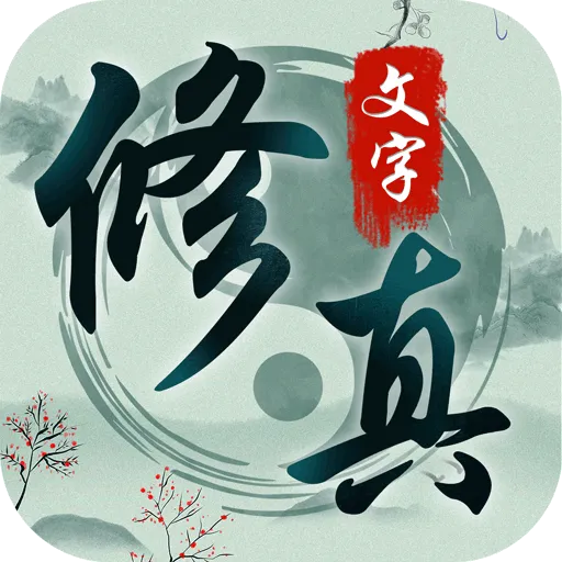 ����һ�v4.0.1 ��Ѱ�