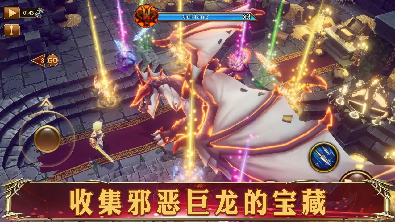 幻想英雄2 幻想英雄2