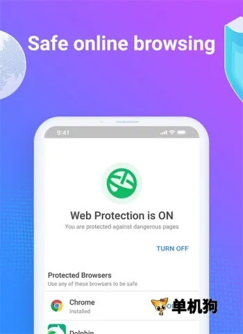 比特梵德 比特梵德