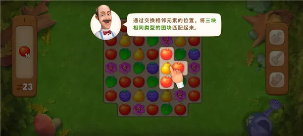 �λû�԰�����ֻ���