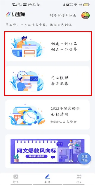 С������д����׿���ֻ���