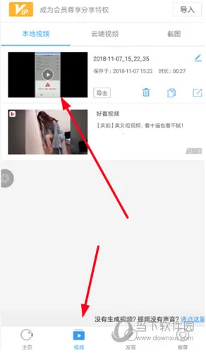 ¼����ʦ2026�ٷ����°汾