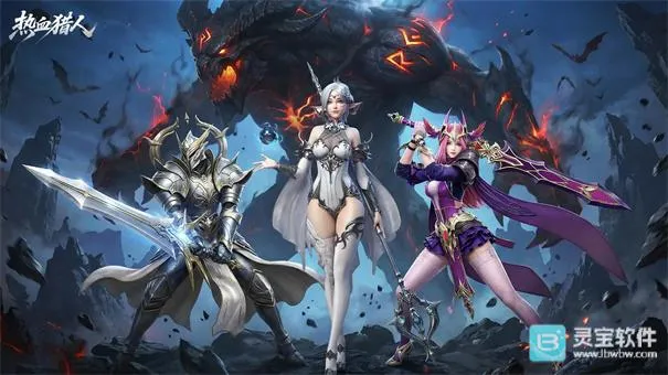 ��Ѫ����