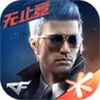 ��Խ����ǹս����2026���°汾v1.0.510.810 ��Ѱ�