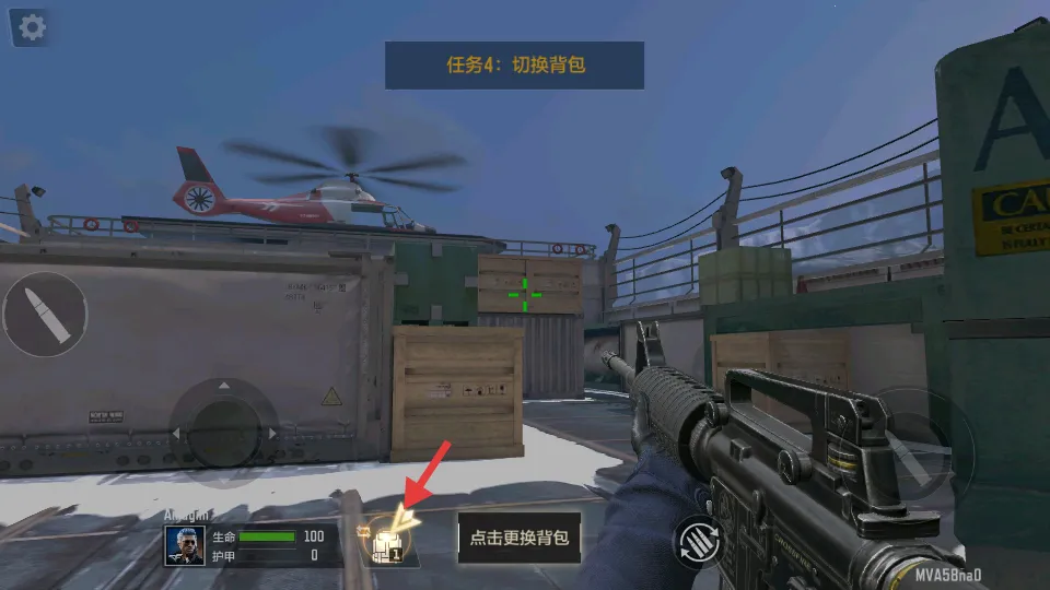 ��Խ����ǹս����2026���°汾