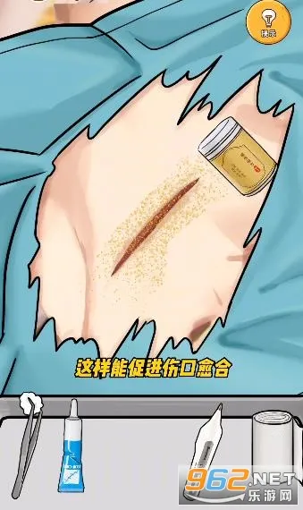 我养你阿gm一键加钱 我养你阿gm一键加钱