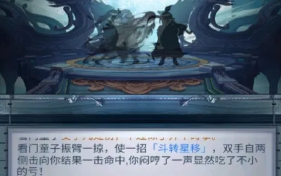 放置修仙破解版无限资源 放置修仙破解版无限资源