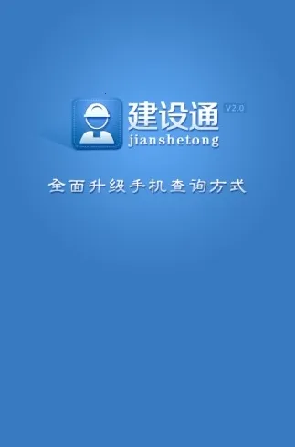 ����ͨ����