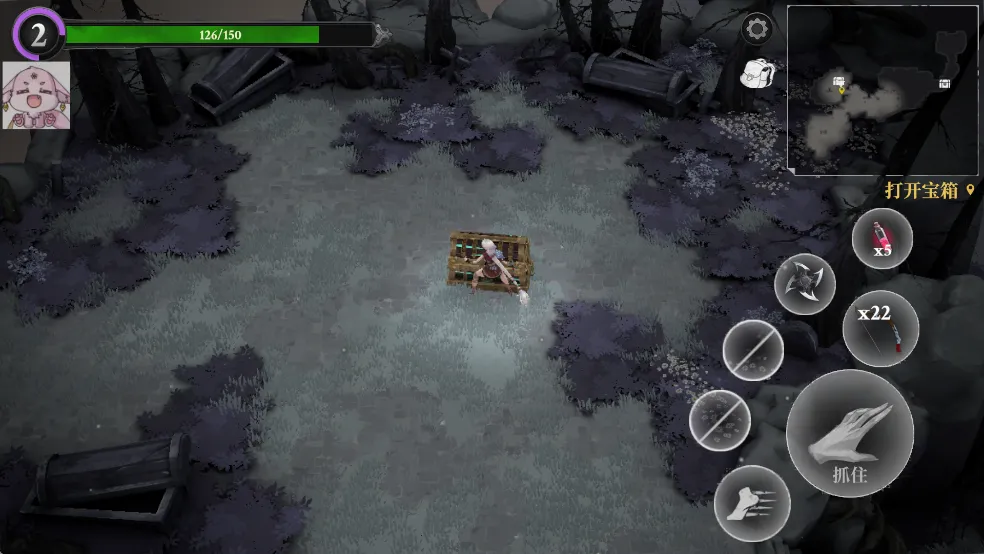 灵魂猎手地牢v1.14破解版内置菜单 灵魂猎手地牢v1.14破解版内置菜单