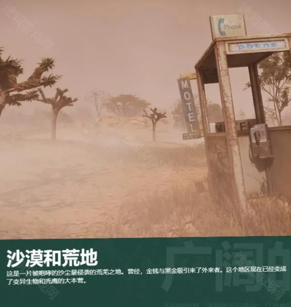 七日世界 七日世界