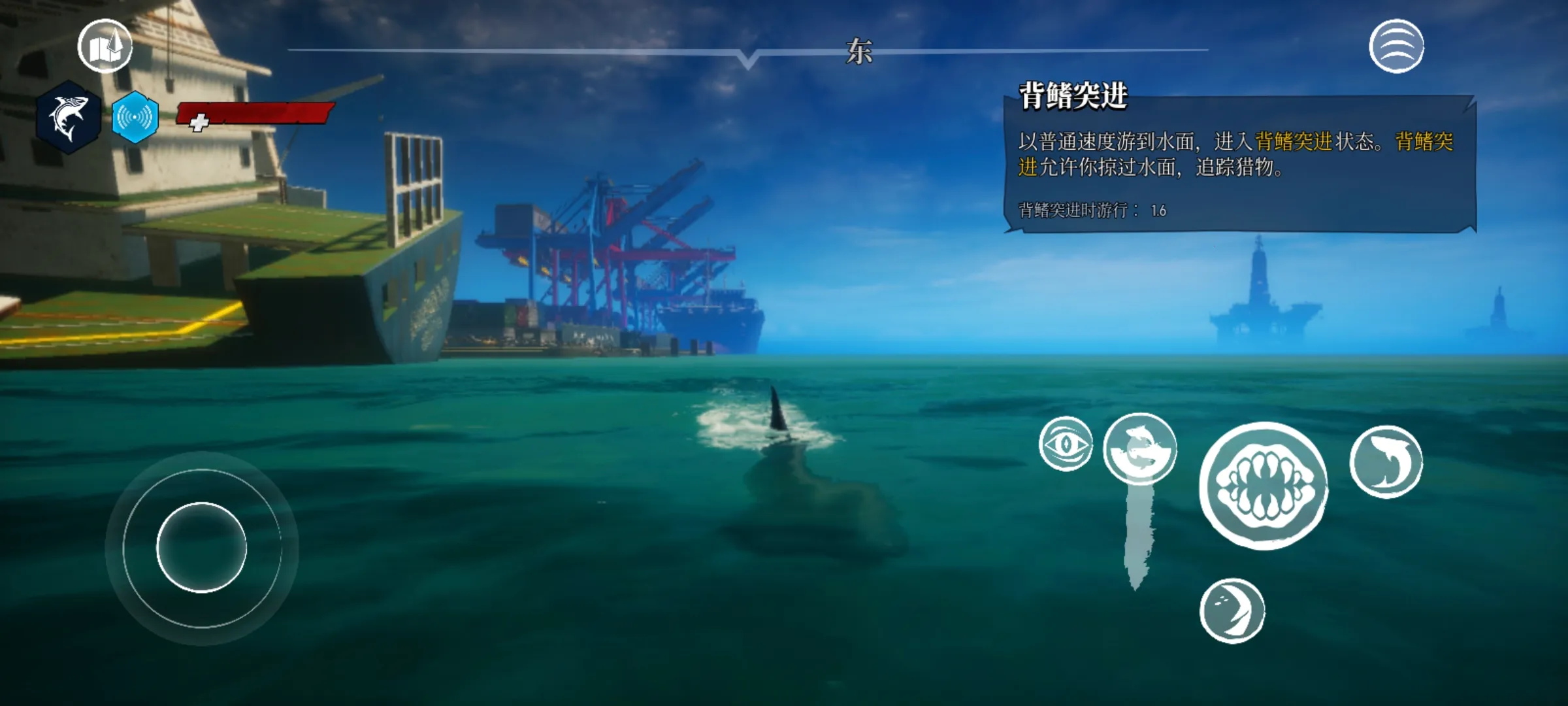 食人鲨手机版 食人鲨手机版