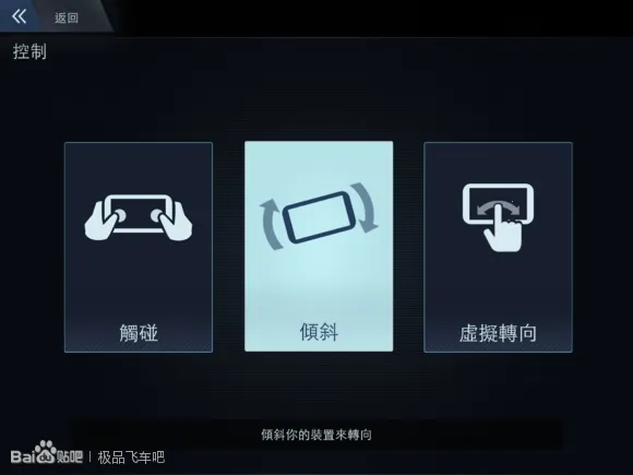 ��Ʒ�ɳ��޼���