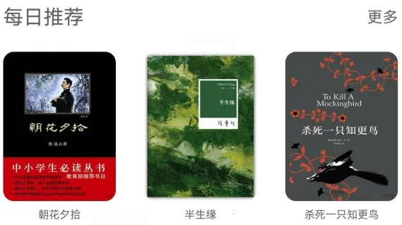 ����С˵2026���ذ�װ