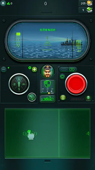 潜艇鱼雷攻击 潜艇鱼雷攻击