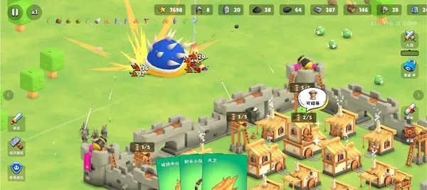 迷雾城堡MOD作弊菜单 迷雾城堡MOD作弊菜单