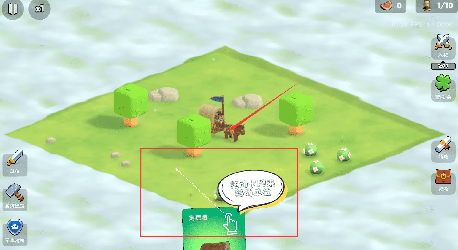 迷雾城堡MOD作弊菜单 迷雾城堡MOD作弊菜单