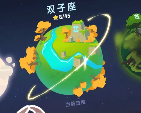 极速赛车向前冲内置菜单 极速赛车向前冲内置菜单