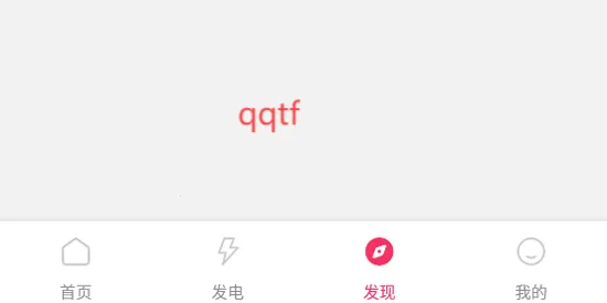 魔饭星反黑安卓版下载安装 魔饭星反黑安卓版下载安装