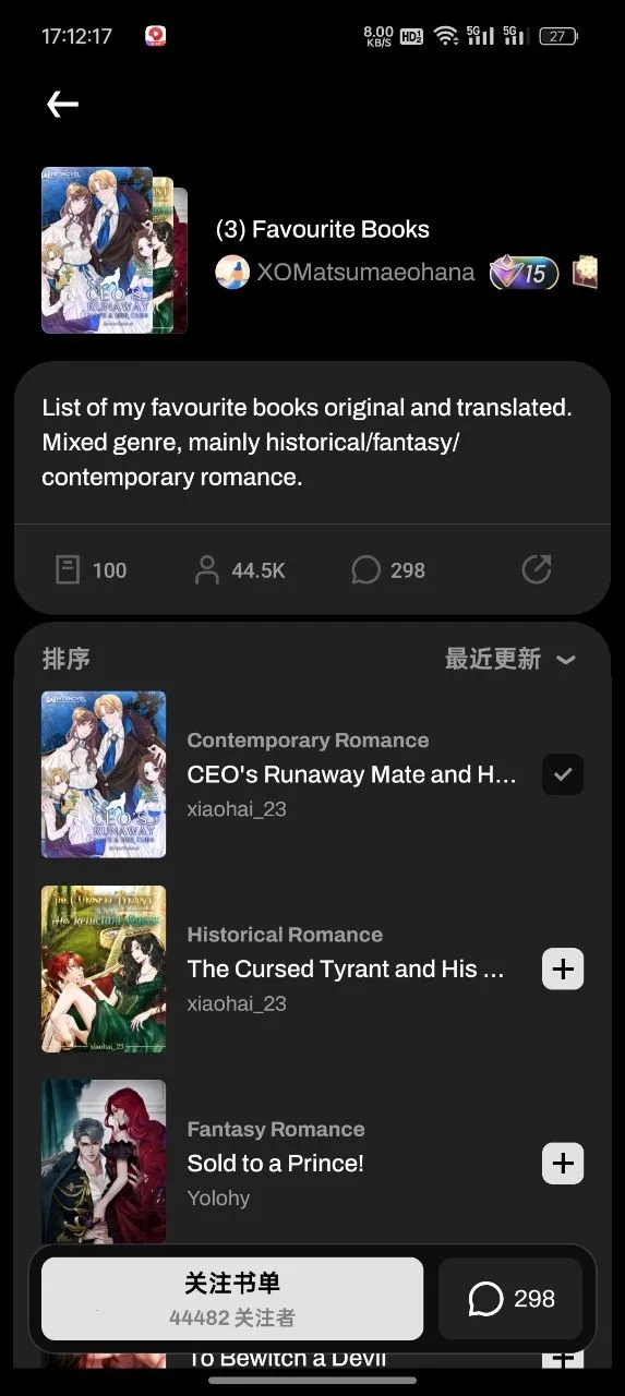 WebNovel2026下载 WebNovel2026下载