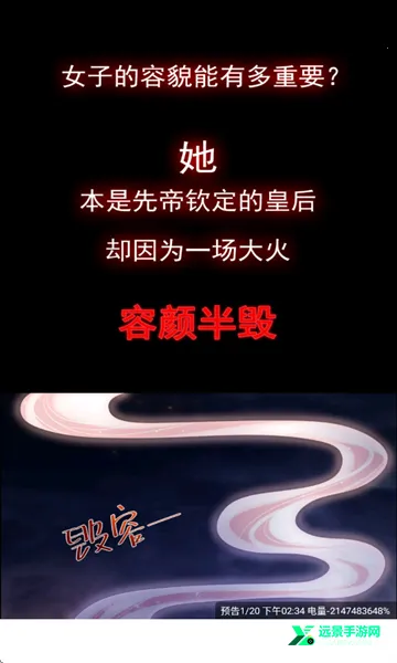 漫海漫画官方版正版 漫海漫画官方版正版