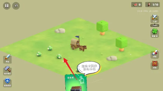 迷雾城堡破解版内置菜单 迷雾城堡破解版内置菜单