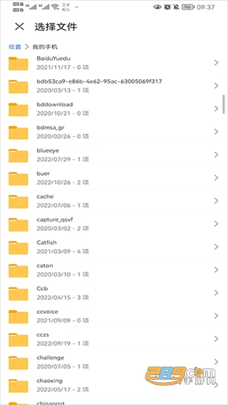 ����������ֻ���