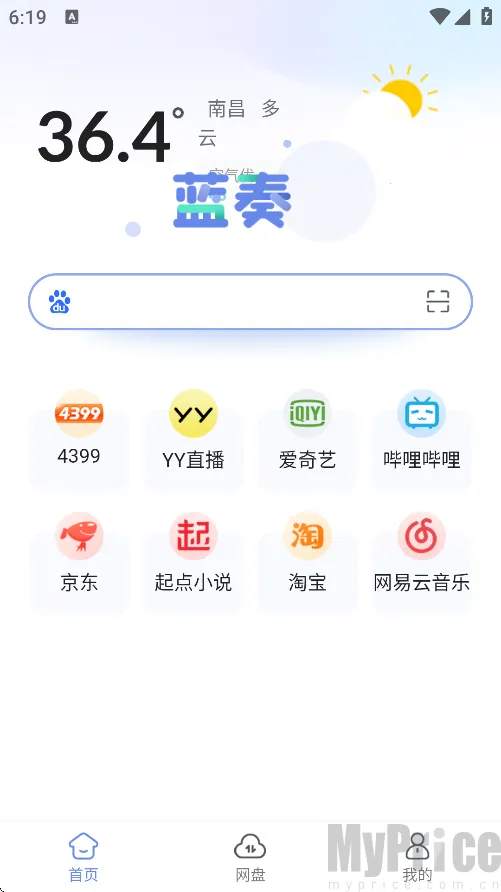 ����������ֻ���