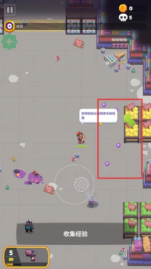 尸战狂潮内购版折相思 尸战狂潮内购版折相思