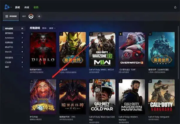炉石传说亚服安卓版手机版 炉石传说亚服安卓版手机版