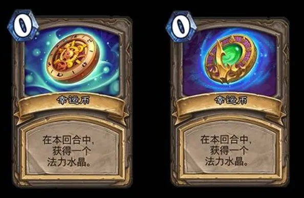 炉石传说亚服安卓版手机版 炉石传说亚服安卓版手机版