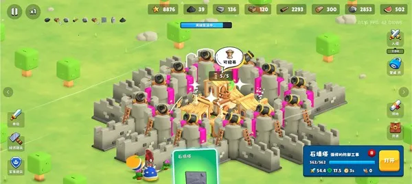 迷雾城堡无限资源 迷雾城堡无限资源