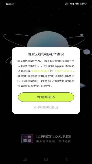 喵喵的花园安卓版手机版 喵喵的花园安卓版手机版