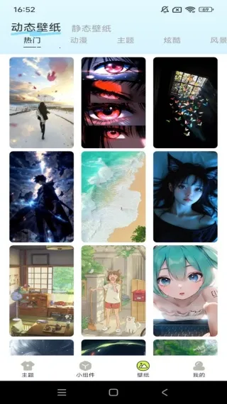 喵喵的花园安卓版手机版 喵喵的花园安卓版手机版