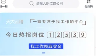 �����Ƹ2026�ٷ�����