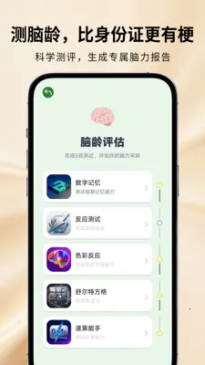 ħ���Զ���2026�ٷ����°汾