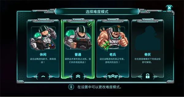 ����ս������