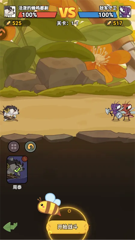 伴你同行2026官方最新版本 伴你同行2026官方最新版本