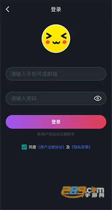 像素联机官网正版 像素联机官网正版