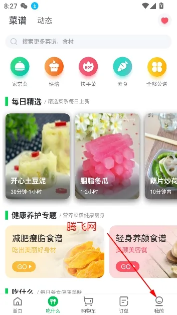 ��e��2026����