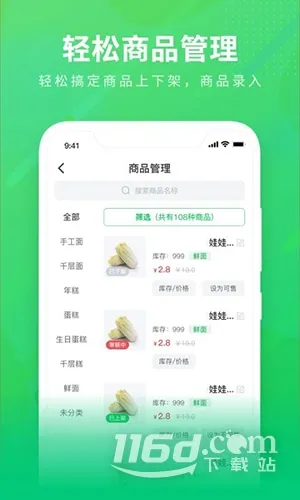 ��e��2026����