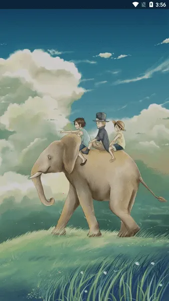 网阅小说 网阅小说