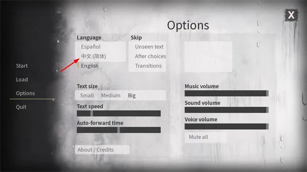 灵醒之森黑雨之下最新手机版 灵醒之森黑雨之下最新手机版