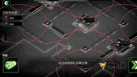 ��ʬ��ͧ�����ƽ��